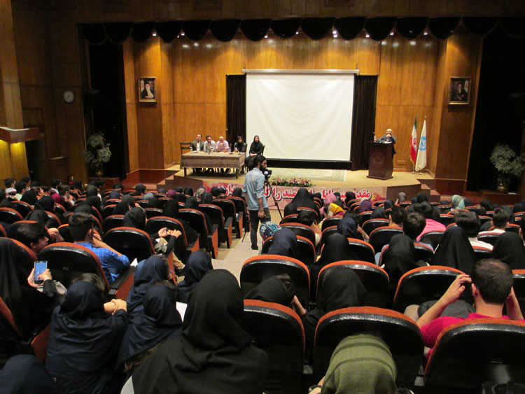 روز باز دانشگاه تهران