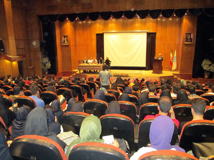 روز باز دانشگاه تهران