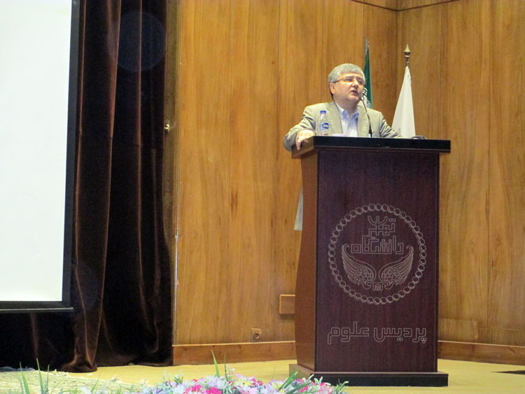 روز باز دانشگاه تهران