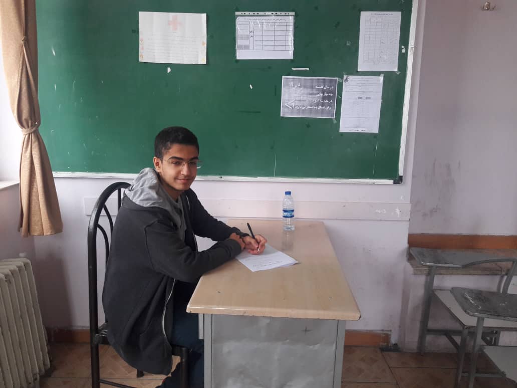 رسا ظفری، دانش‌آموز برتر تجربی در یک نگاه