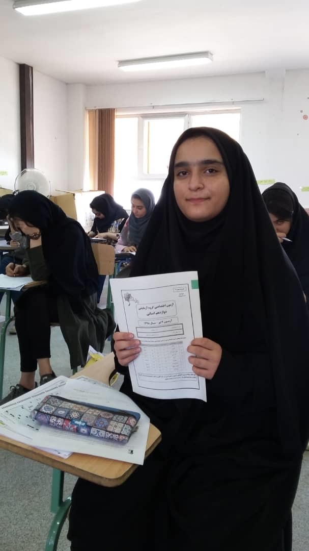 سیده‌آمنه موسوی لقمان، دانش‌آموز برتر انسانی در یک نگاه