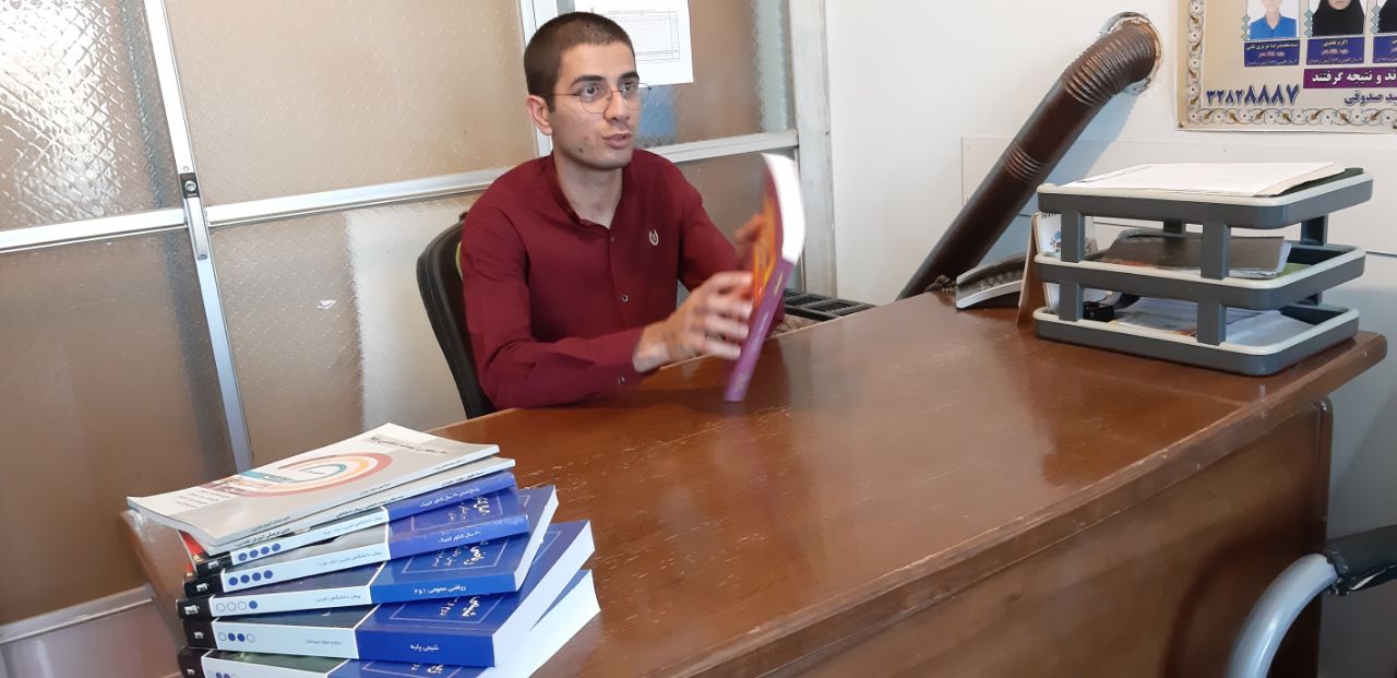 قهرمان پیشرفت: علی ناظمی، از رتبه‌ی 108432 تا رتبه‌ی 1175