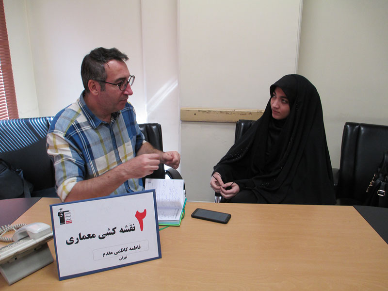 فاطمه کاظمی‌مقدم، رتبه‌ی 2 معماری سال 98 از تهران