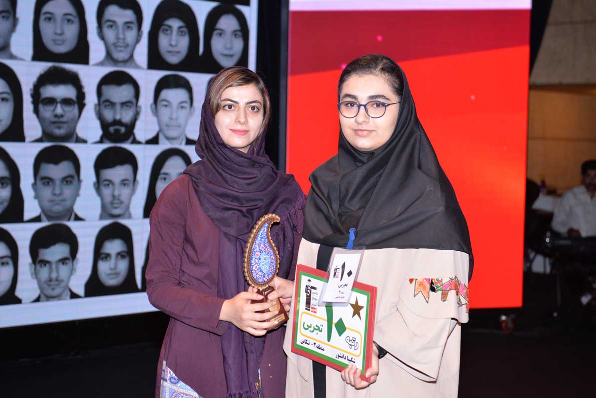 پدر و مادر شکیبا دانشور، رتبهی ۱۰ تجربی پدر و مادر شکیبا دانشور، رتبهی ۱۰ تجربی