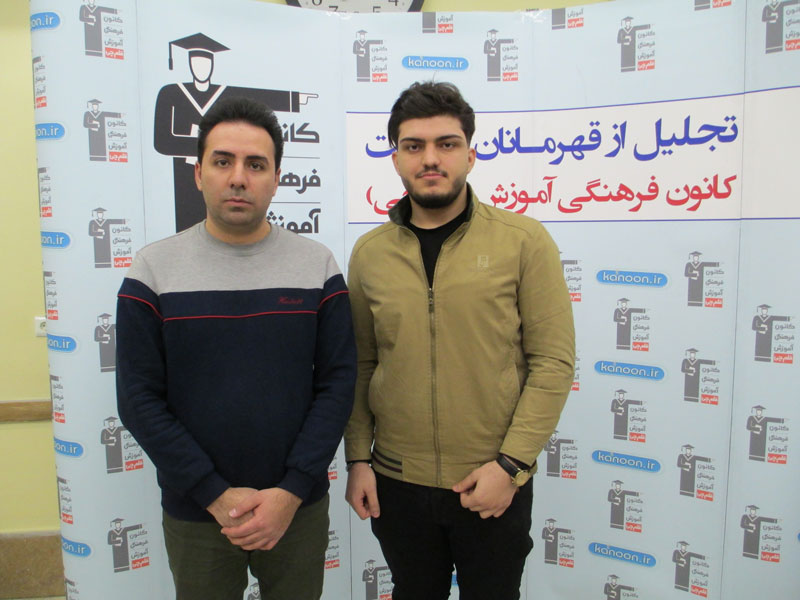 قهرمان پیشرفت: عرفان رستمی، از رتبه 1452 تا رتبه 369