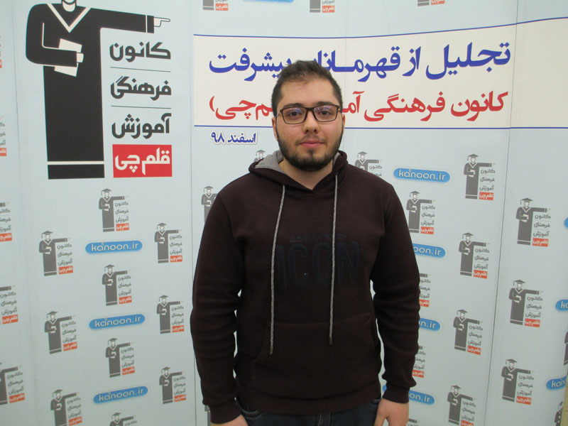 قهرمان پیشرفت: فراز سیدفروتن، از رتبه‌ی 4106 تا رتبه‌ی 177