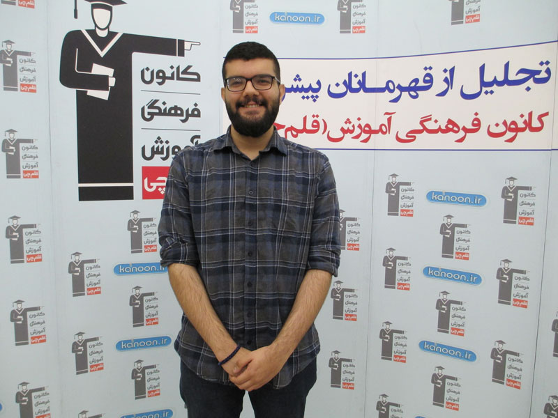 قهرمان پیشرفت: امیراشکان قنوعیرستگار، ازرتبه 5548 تا رتبه 159 قهرمان پیشرفت: امیراشکان قنوعیرستگار، ازرتبه 5548 تا رتبه 159