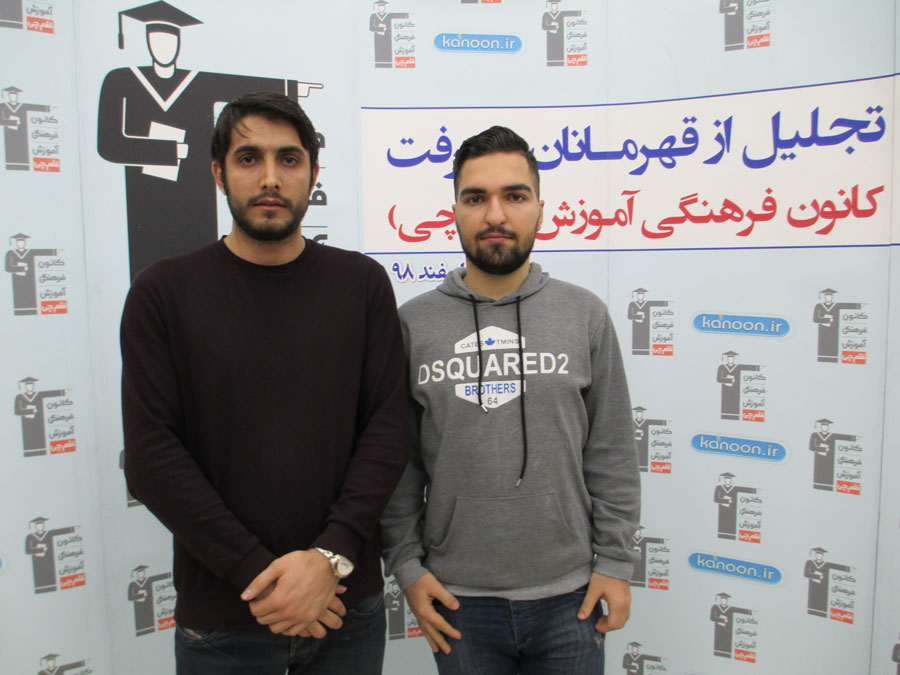 قهرمان پیشرفت: کیانوش رحمانی، از رتبه 1467 تا رتبه 856