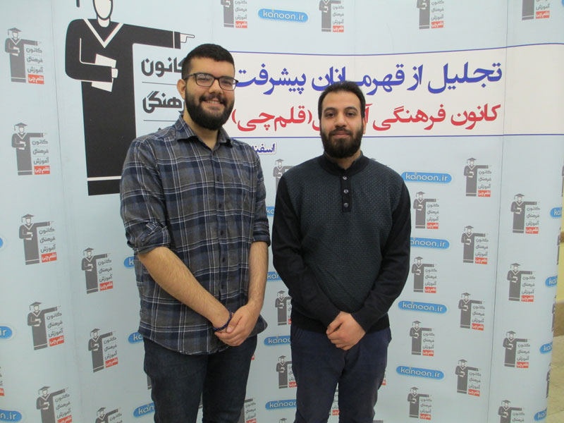 قهرمان پیشرفت: امیراشکان قنوعیرستگار، ازرتبه 5548 تا رتبه 159 قهرمان پیشرفت: امیراشکان قنوعیرستگار، ازرتبه 5548 تا رتبه 159