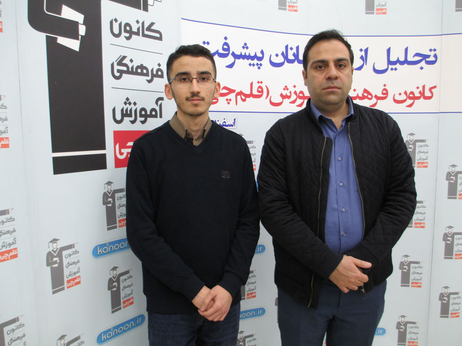 قهرمان پیشرفت: علی‌محمد اشرفیان، از رتبه 14699 تا رتبه 1626