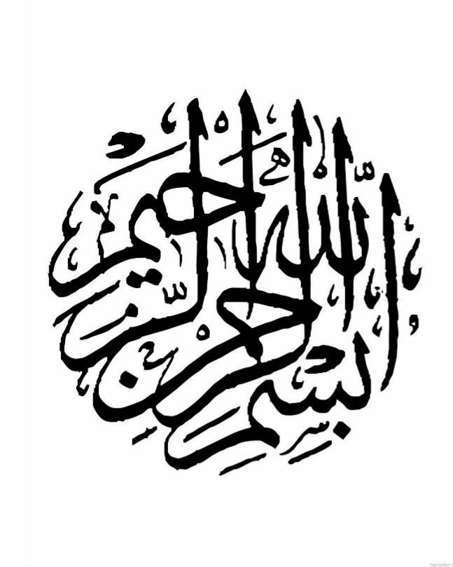 سنا آقاپور قهرمان پیوستگی با چند سال پیوستگی