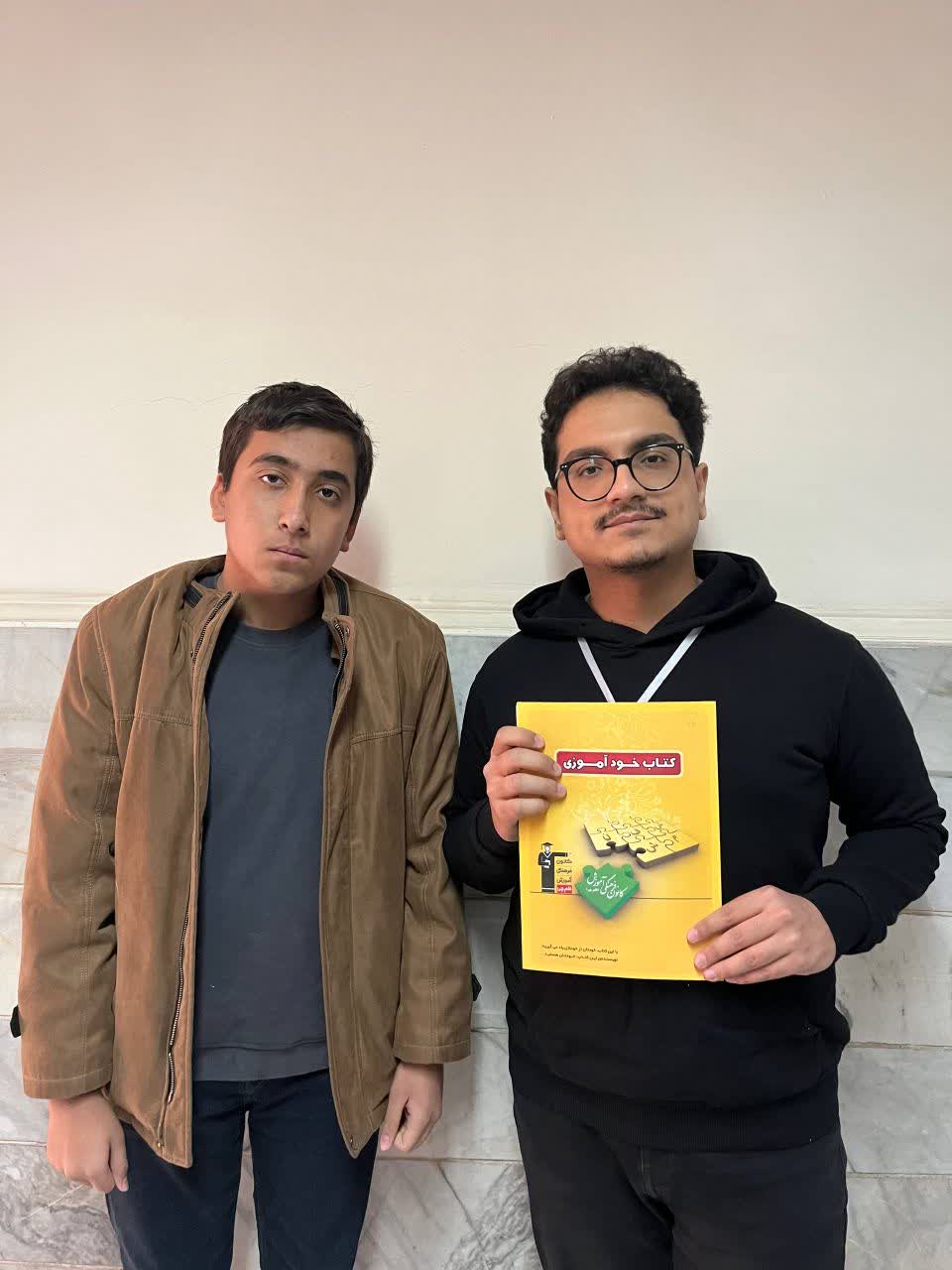 قهرمان پاییز:گفتگو با عارف هریوندی پایه یازدهم تجربی