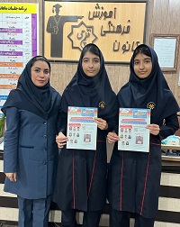 گفتگو با صدف منصوری با 1052 پاسخ صحیح باشگاه 1000 تایی از بوشهر