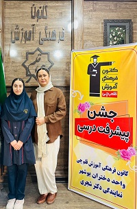 گفتگو با سیده مهرسا زکی قبولی پزشکی مشهد از بوشهر