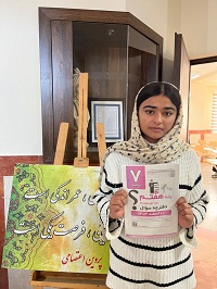 گفتگو با فرشته نوری قهرمان پاییز پایه هشتم از بوشهر