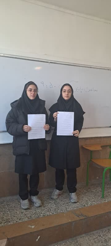 گفت و گو با غزل علیئی؛تحول مسیر کنکور با مطالعه در تابستان