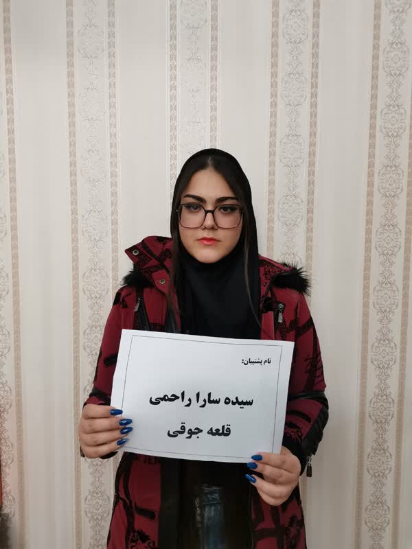 گفتگو با سارا راحمی؛پشتیبان برتر پیشرفت درسی از کرج