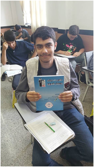 گفتگو با آرین زال پور پایه دوازدهم تجربی قهرمان تابستان از اردبیل