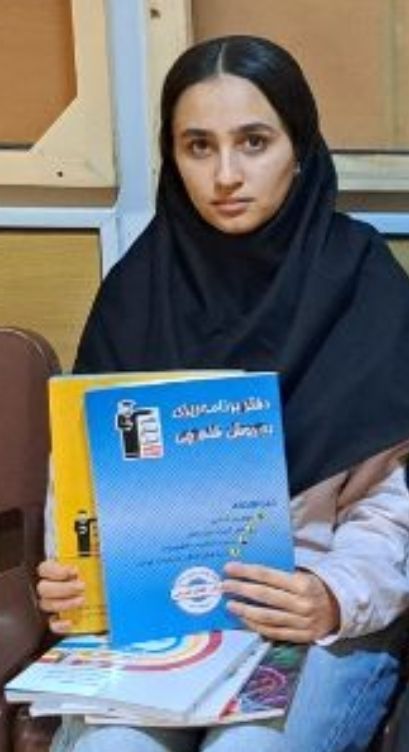 گفتگو با نیلیا عبرانی دوازدهم تجربی قهرمان تابستان از اردبیل