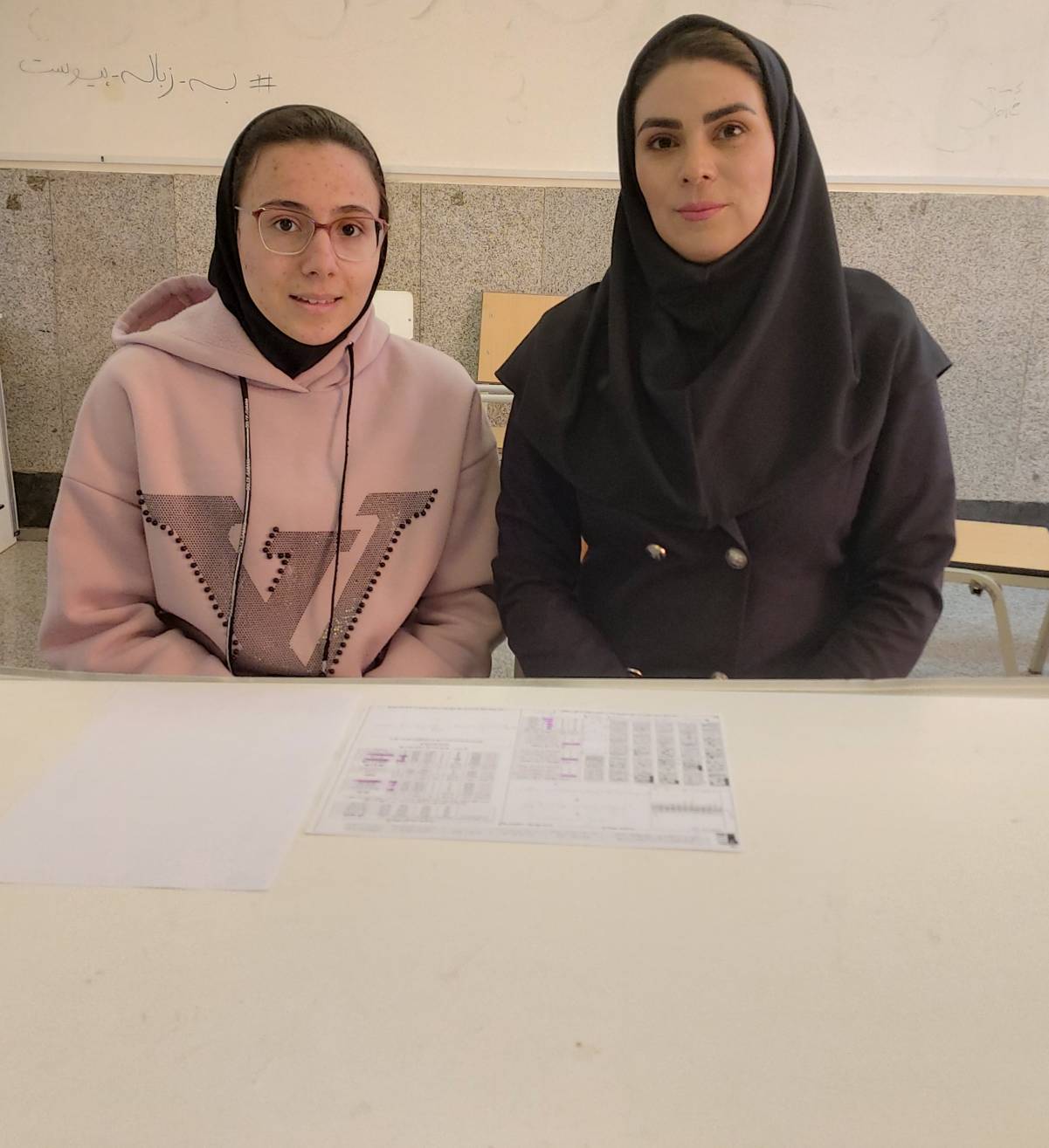 گفتگو با ثنا محمدزاده دوازدهم تجربی از اردبیل