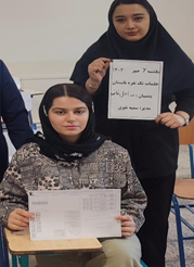 گفتگو با الهه اسدی پایه هشتم  از اردبیل