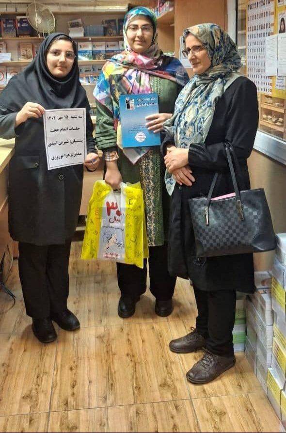 گفتگو با زهرا شکری یازدهم انسانی قهرمان تابستان از اردبیل