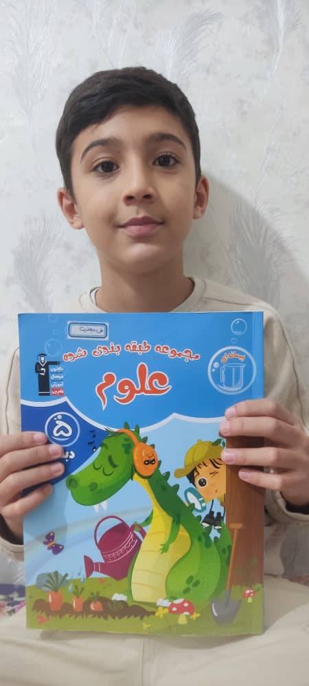 گفتگو با علی جعفری پایه پنجم قهرمان پاییز از اردبیل