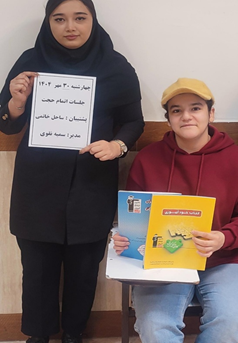 گفتگو با ماریا شفائی  پیوستگی از اردبیل