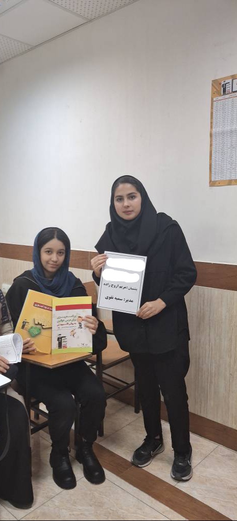 گفتگو با عسل حسین زاده پایه هشتم قهرمان پیوستگی از اردبیل