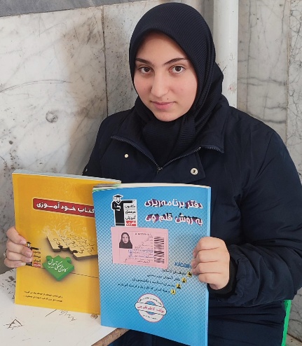 گفتگو با فاطمه نقی پور قهرمان پیوستگی