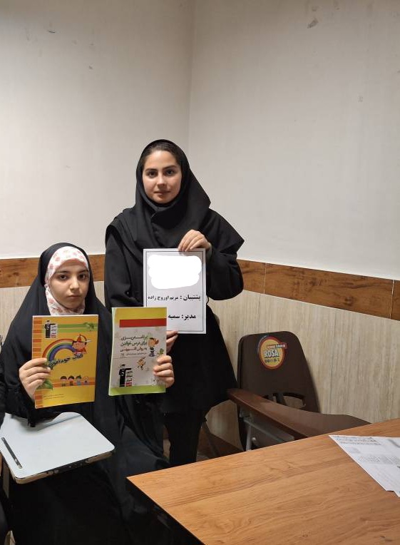 گفتگو با محدثه محمدی قهرمان پیوستگی