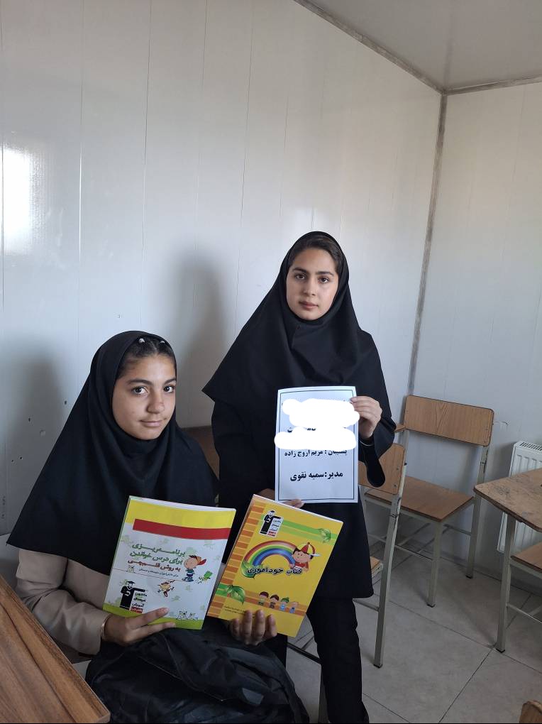 گفتگو با الینا غضنفری قهرمان پیوستگی از اردبیل