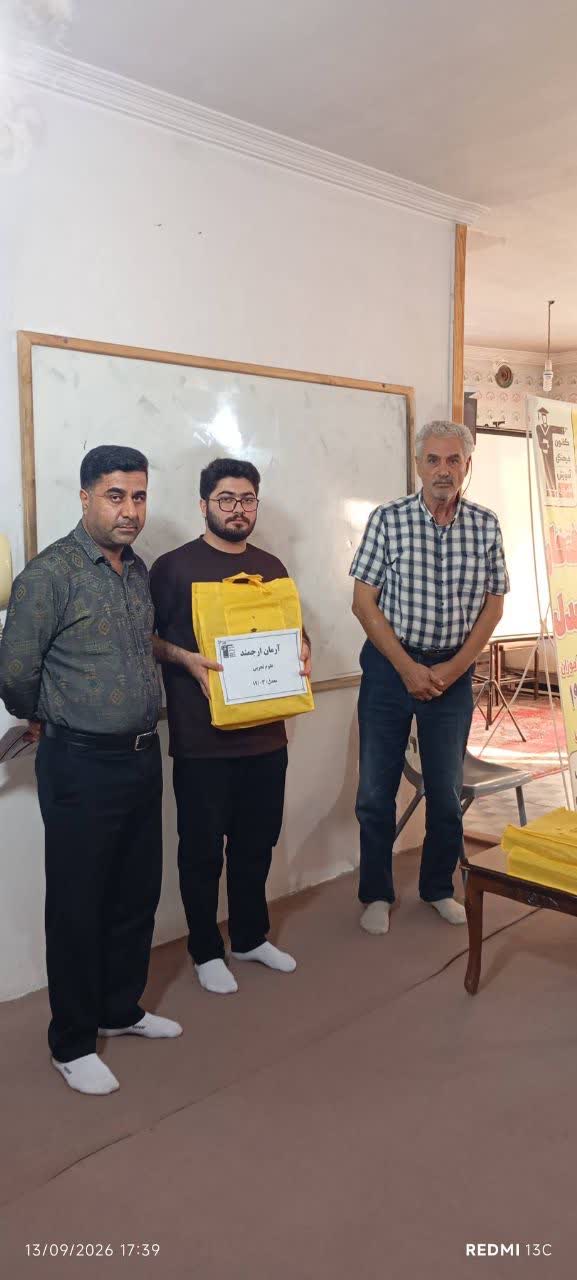 گفت و گو با آرمان ارجمند برتر کنکوری + معدل19 به بالا از نقده
