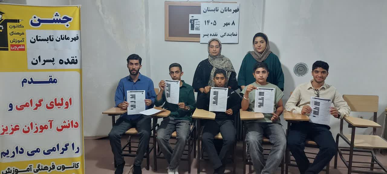 گفت و گو با محمد خجسته پایه یازدهم تجربی قهرمان پیشرفت از نقده