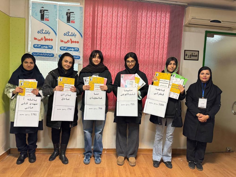 گفت و گو با پانته آ مهدیقلی خانی دوازدهم ریاضی از تهران