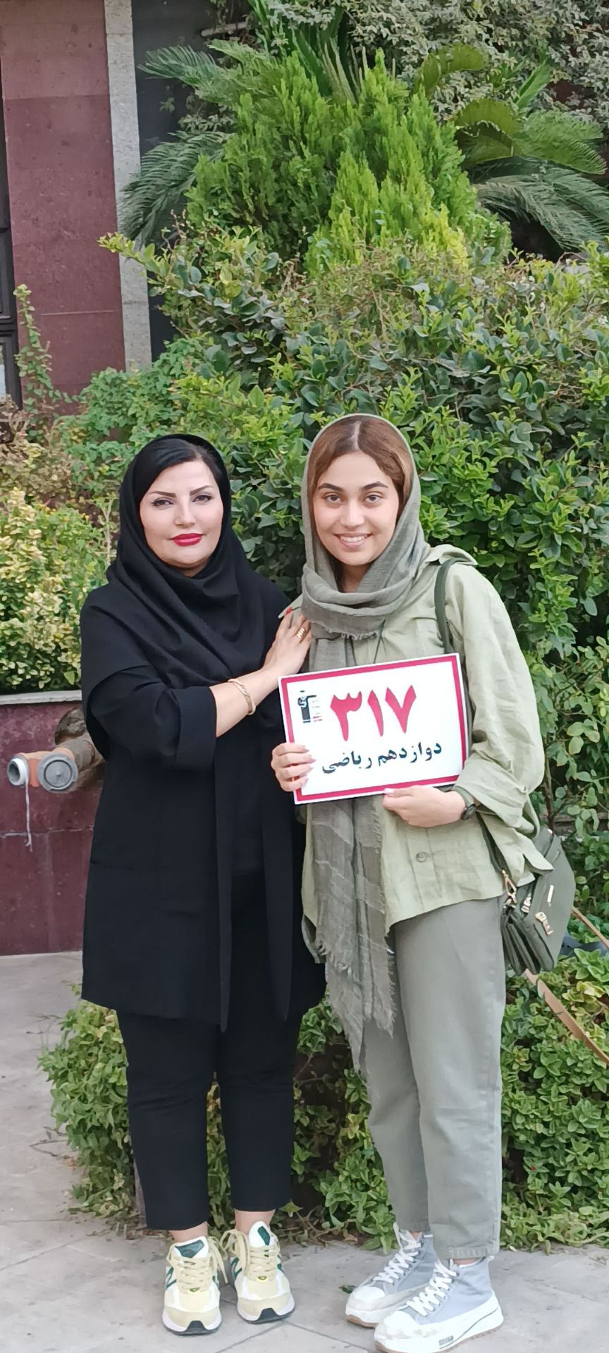 گفت و گو با سوگند علی محمدی رتبه برتر از تهران