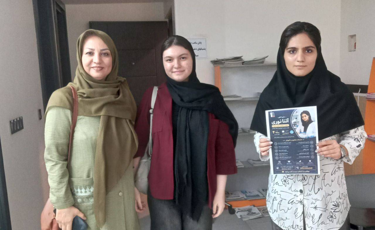 گفتگو با الینا سادات اصفا، قهرمان پیوستگی از تهران