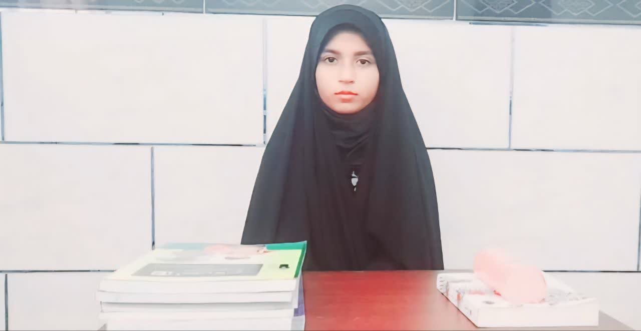 گفت وگو با رضوانه دادخدایی قبولی در آزمون تیزهوشان از قلعه گنج