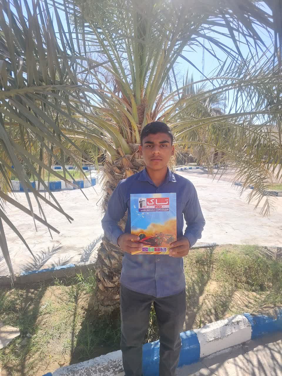 گفت وگو با آرمین جعفری دانش آموز برتر دوازدهم تجربی از قلعه گنج