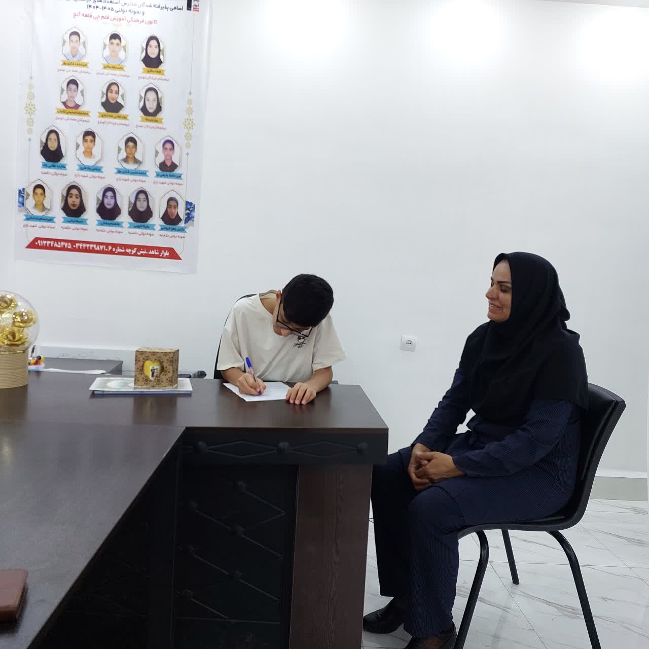 گفتگوبامحمدرضاصمیمی کشیتی قبولی تیزهوشان پایه ششم ازقلعه گنج