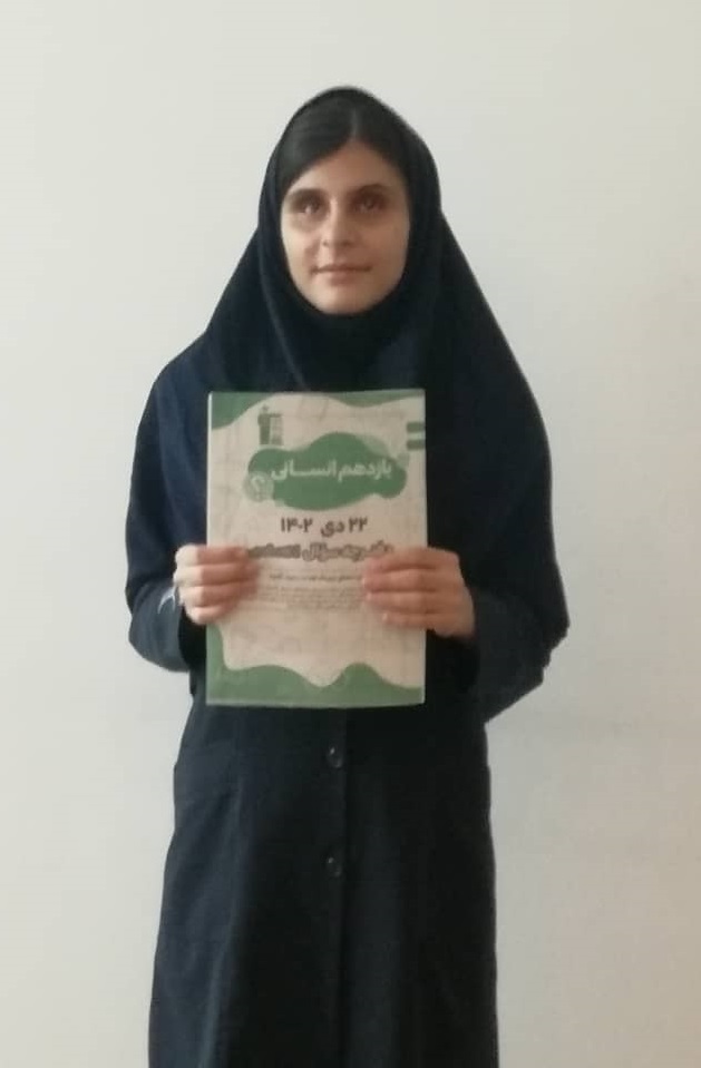 الگوی تلاش و امید