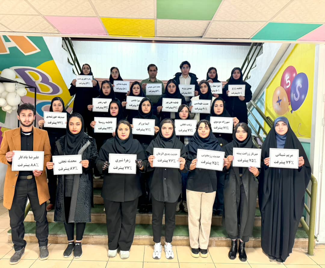 علیرضا یادگار ؛ پشتیبان پایه‌ی برتر شیراز در پیشرفت درسی