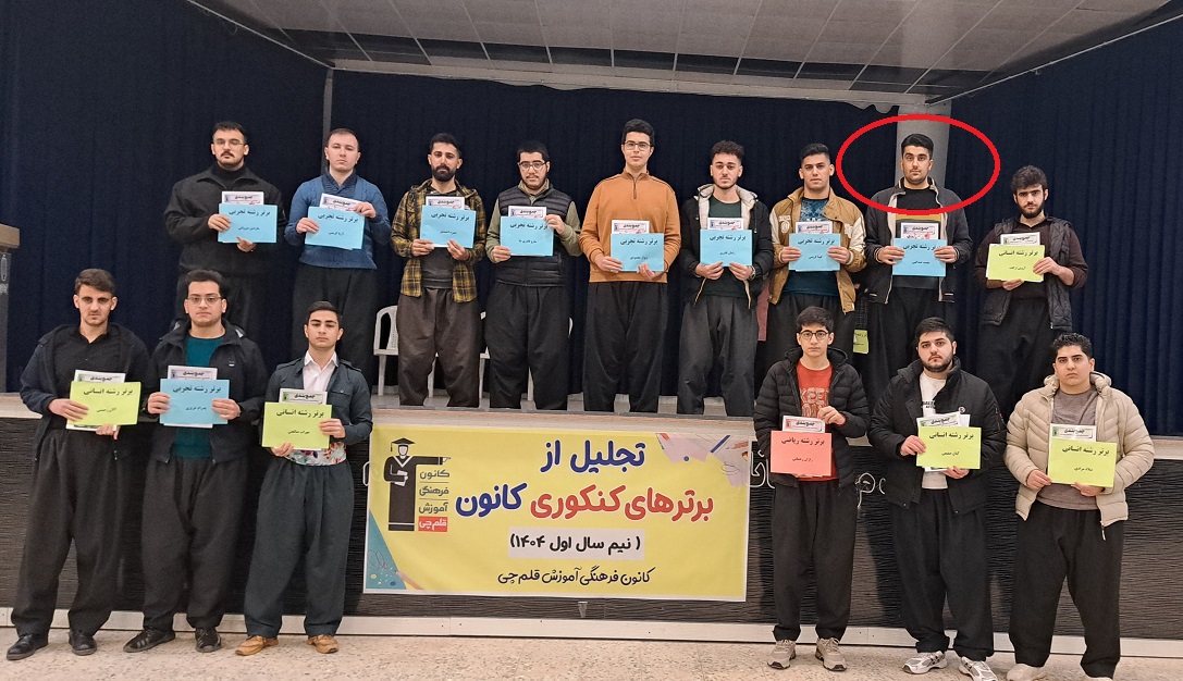 پشتکار بی وقفه : داستانی از استمرار وطراحی برنامه شخصی برای کنکور