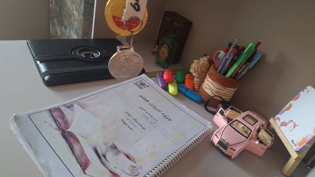 گفت و گو با کیمیا شاهرضایی قهرمان پیشرفت هفتم