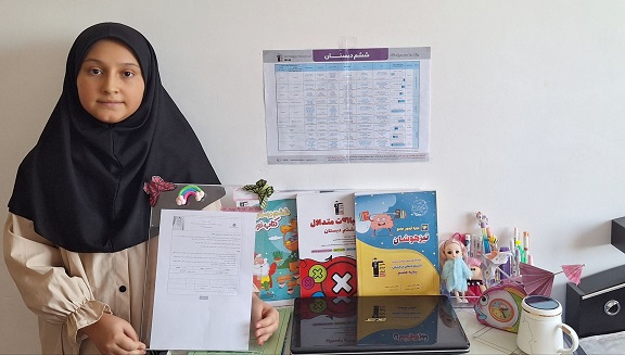 از تلاش تا موفقیت، داستان قبولی در آزمون تیزهوشان - مهدیس جعفری