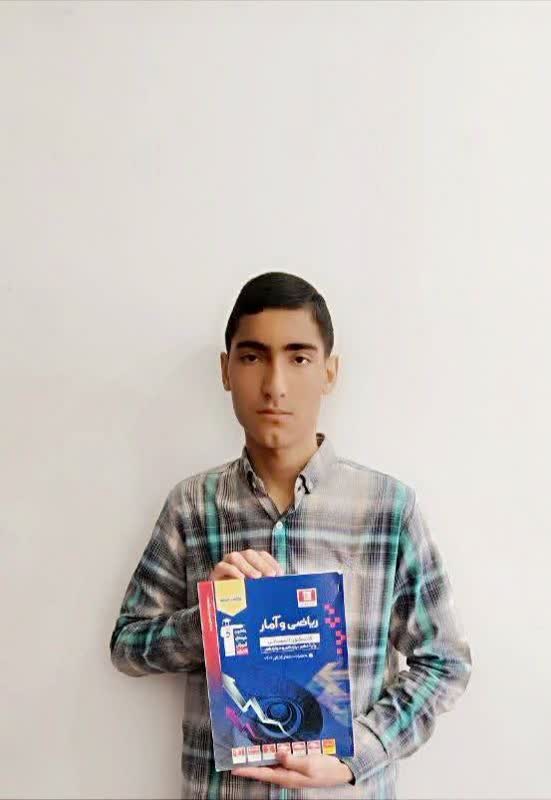 گفتگو با نیما میربرون 12 انسانی عضو باشگاه 500تایی از فردوس