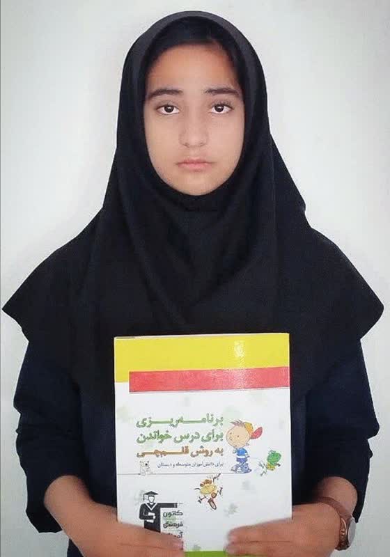 گفتگو با آرزو ژیان مالدار قهرمان پیوستگی تا آبان هشتم از فردوس