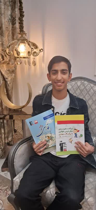 گفتگو با محمدکیان عطائی نیا قهرمان پاییز پایه هشتم از فردوس