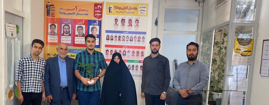 گفت‌و‌گو با صادق سرگران رتبه 4 سهمیه 5 درصد کنکور ریاضی