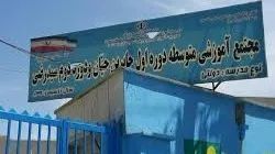 گفتوگو با امیرعلی عزتی؛ قبولی تیزهوشان پایه ششم